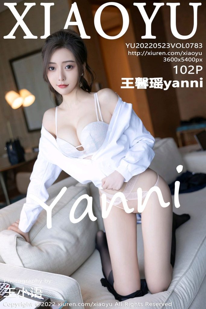 XiaoYu Vol.783: Yanni (王馨瑶)