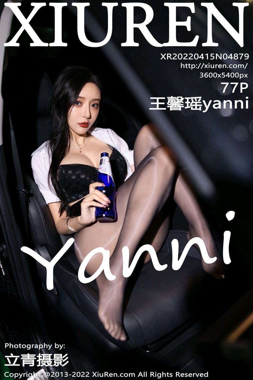 Watch sexy XIUREN No.4879: Yanni (王馨瑶) photos