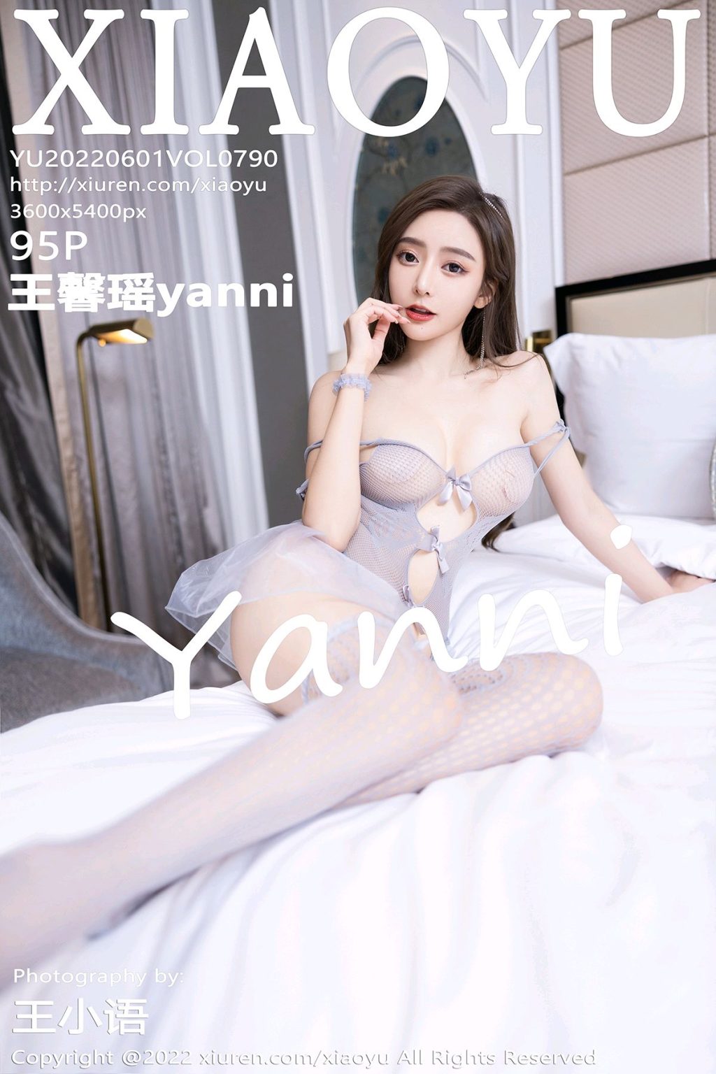 Watch sexy XiaoYu Vol.790: Yanni (王馨瑶) photos