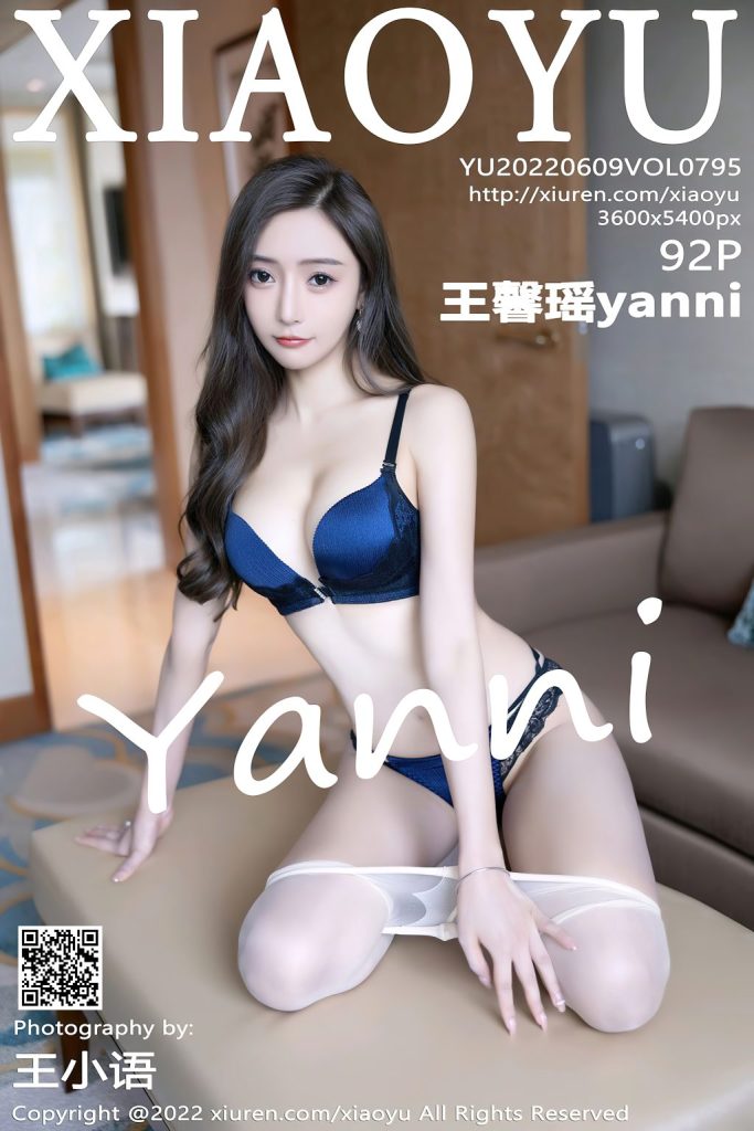 XiaoYu Vol.795: Yanni (王馨瑶)