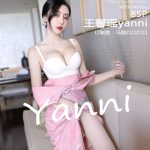 XIUREN No.5007: Yanni (王馨瑶)