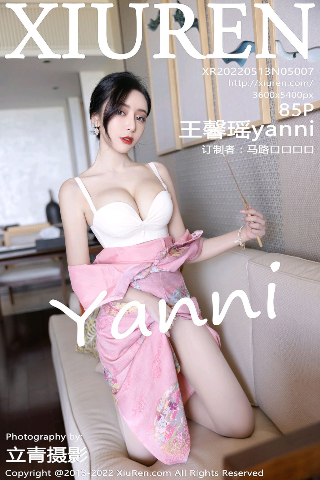 Watch sexy XIUREN No.5007: Yanni (王馨瑶) photos