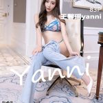 XiaoYu Vol.810: Yanni (王馨瑶)