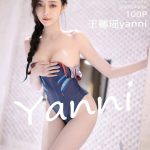 XIUREN No.5106: Yanni (王馨瑶)