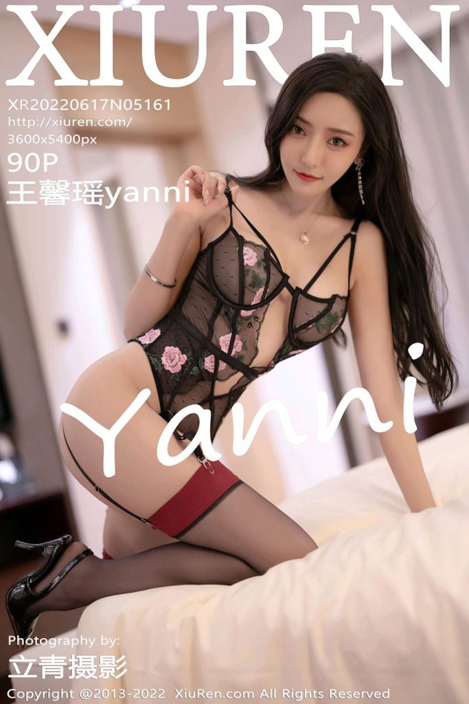 XIUREN No.5161: Yanni (王馨瑶)