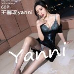 XIUREN No.5251: Yanni (王馨瑶)