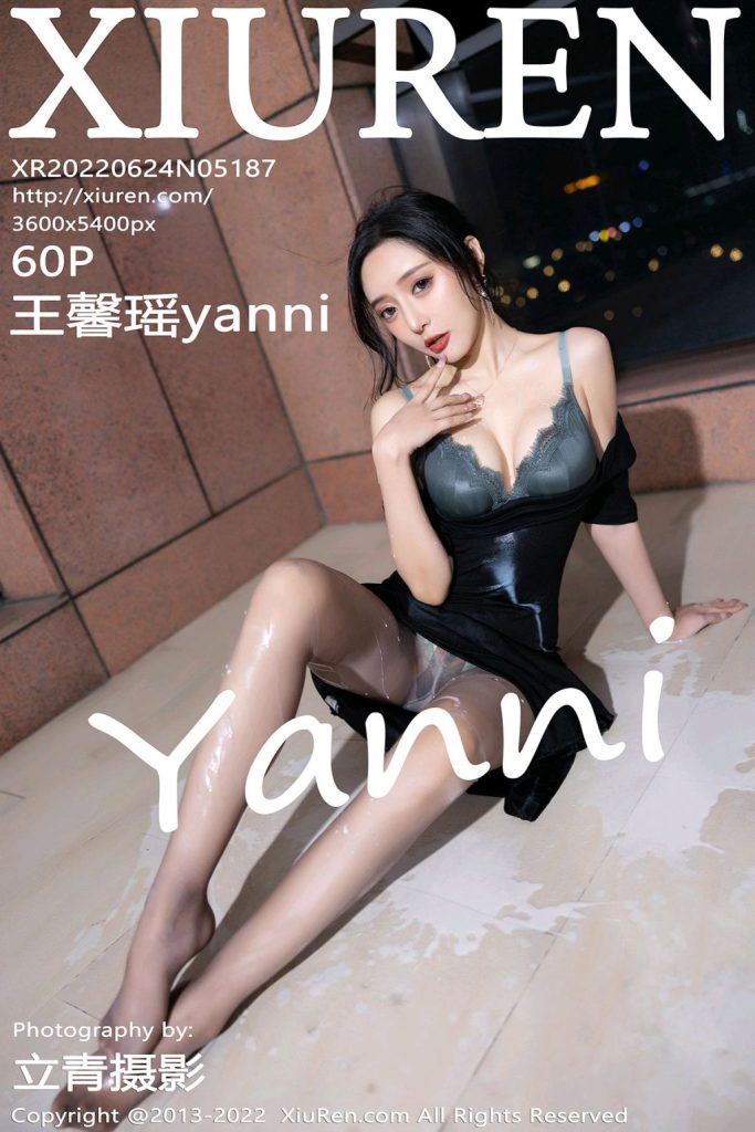 XIUREN No.5187: Yanni (王馨瑶)