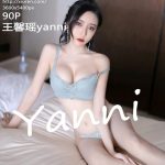 XIUREN No.5194: Yanni (王馨瑶)