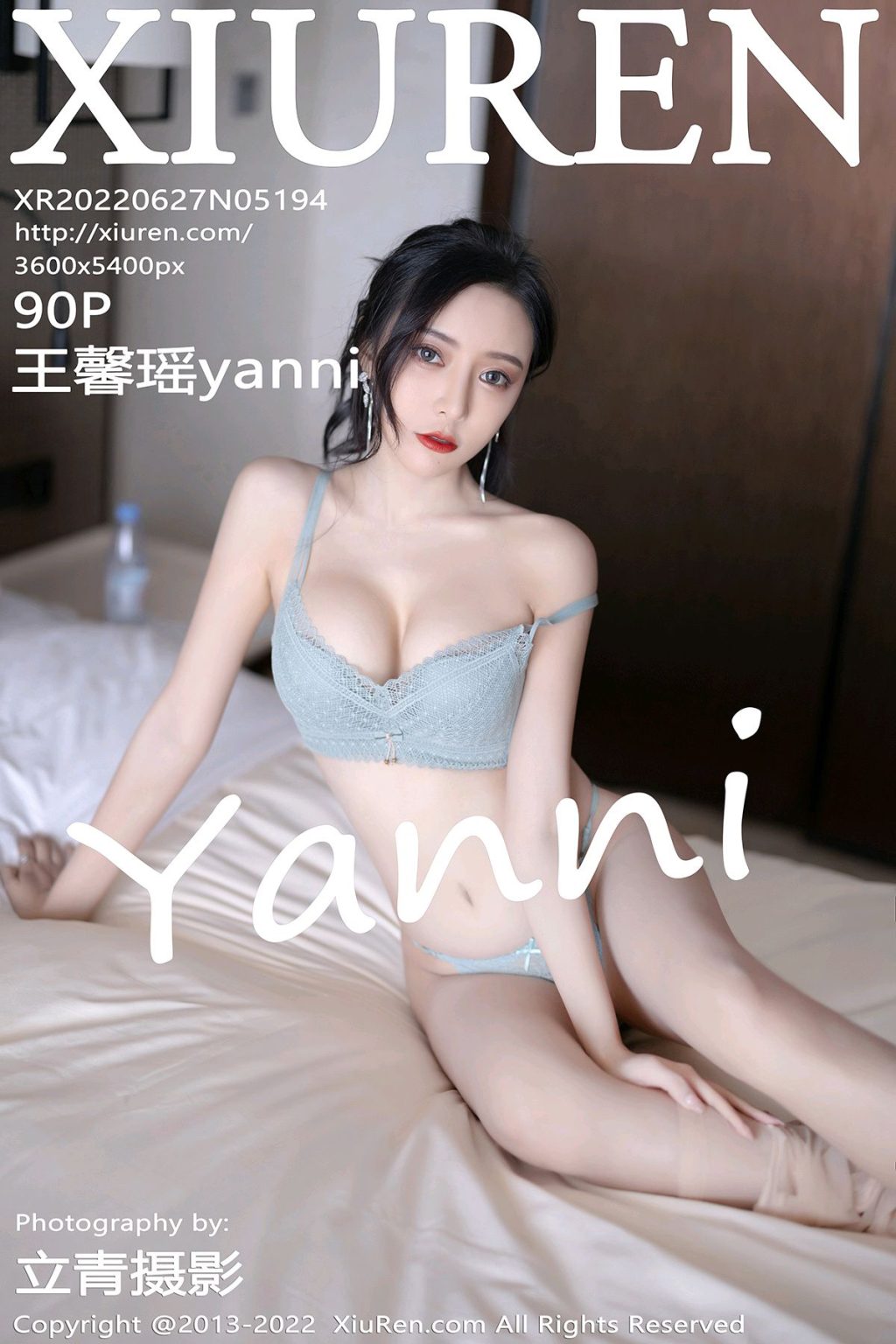 Watch sexy XIUREN No.5194: Yanni (王馨瑶) photos