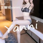 XIUREN No.5257: Yanni (王馨瑶)