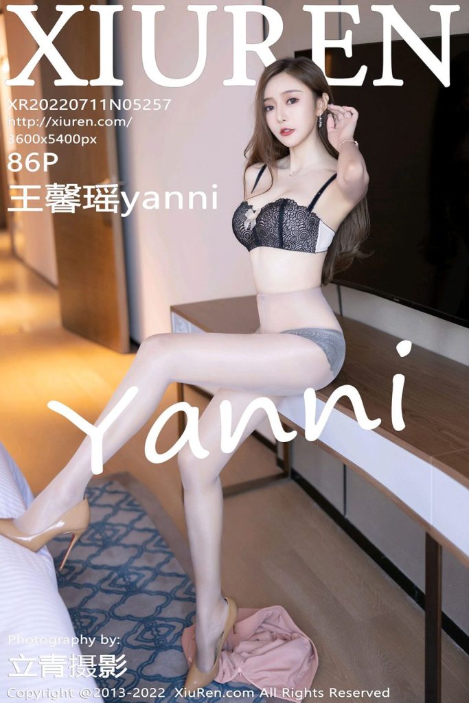 XIUREN No.5257: Yanni (王馨瑶)