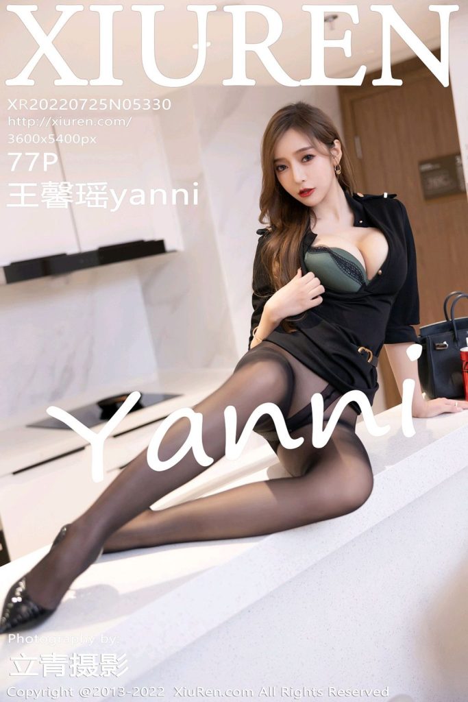 XIUREN No.5330: Yanni (王馨瑶)