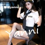 XiaoYu Vol.878: Yanni (王馨瑶)