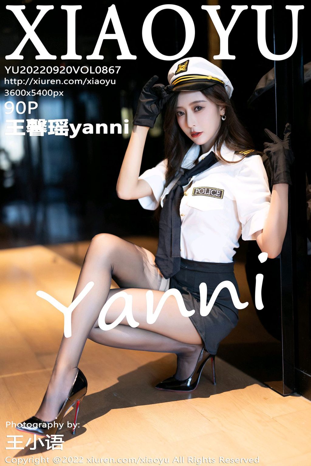 Watch sexy XiaoYu Vol.867: Yanni (王馨瑶) photos