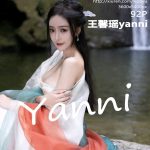 XIUREN No.5539: Yanni (王馨瑶)