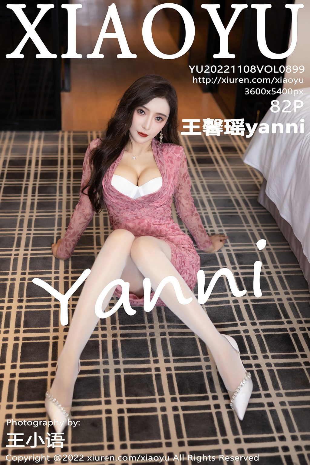 Watch sexy XiaoYu Vol.899: Yanni (王馨瑶) photos