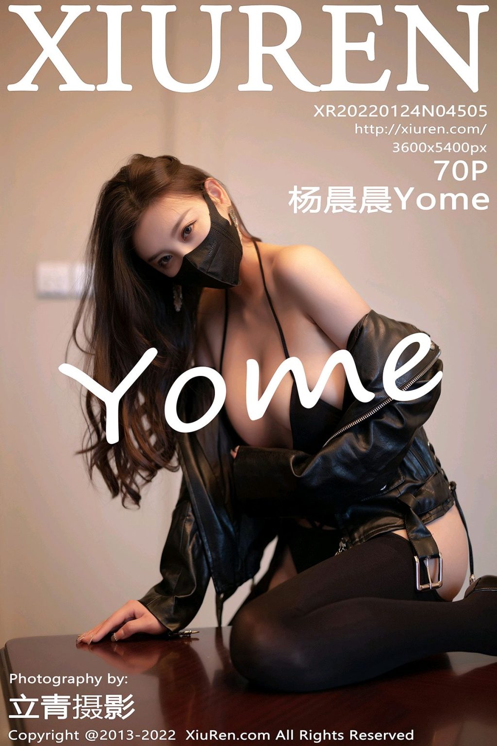 Watch sexy XIUREN No.4505: Yang Chen Chen (杨晨晨Yome) photos