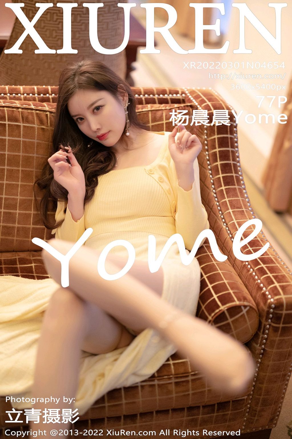 Watch sexy XIUREN No.4654: Yang Chen Chen (杨晨晨Yome) photos