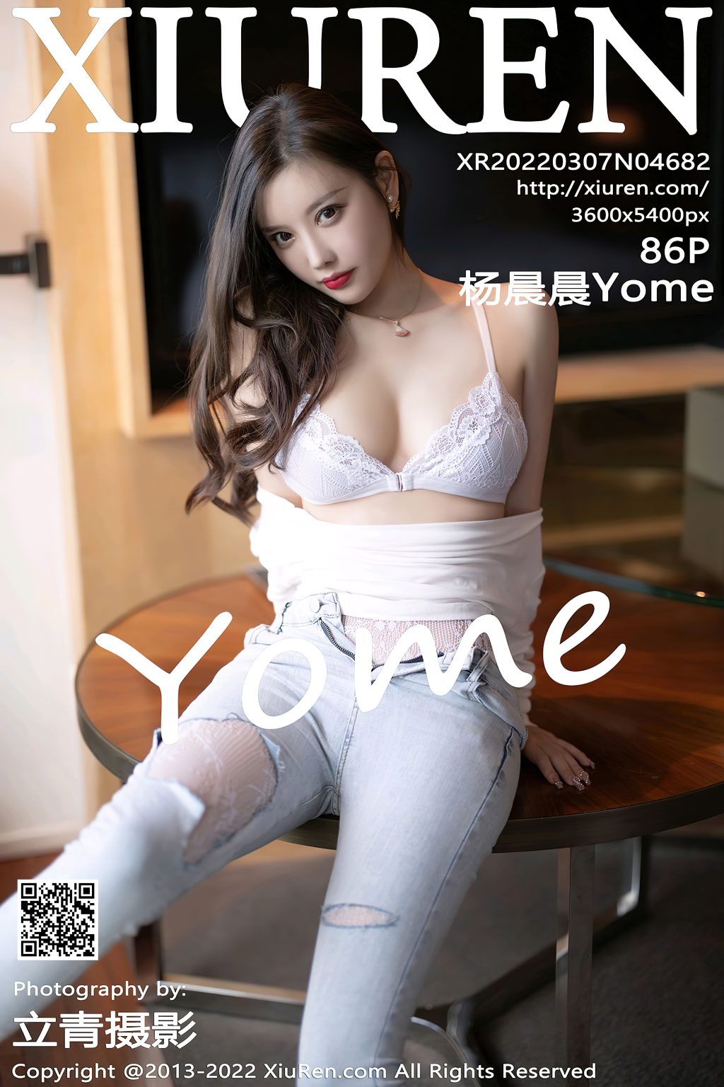 Watch sexy XIUREN No.4682: Yang Chen Chen (杨晨晨Yome) photos