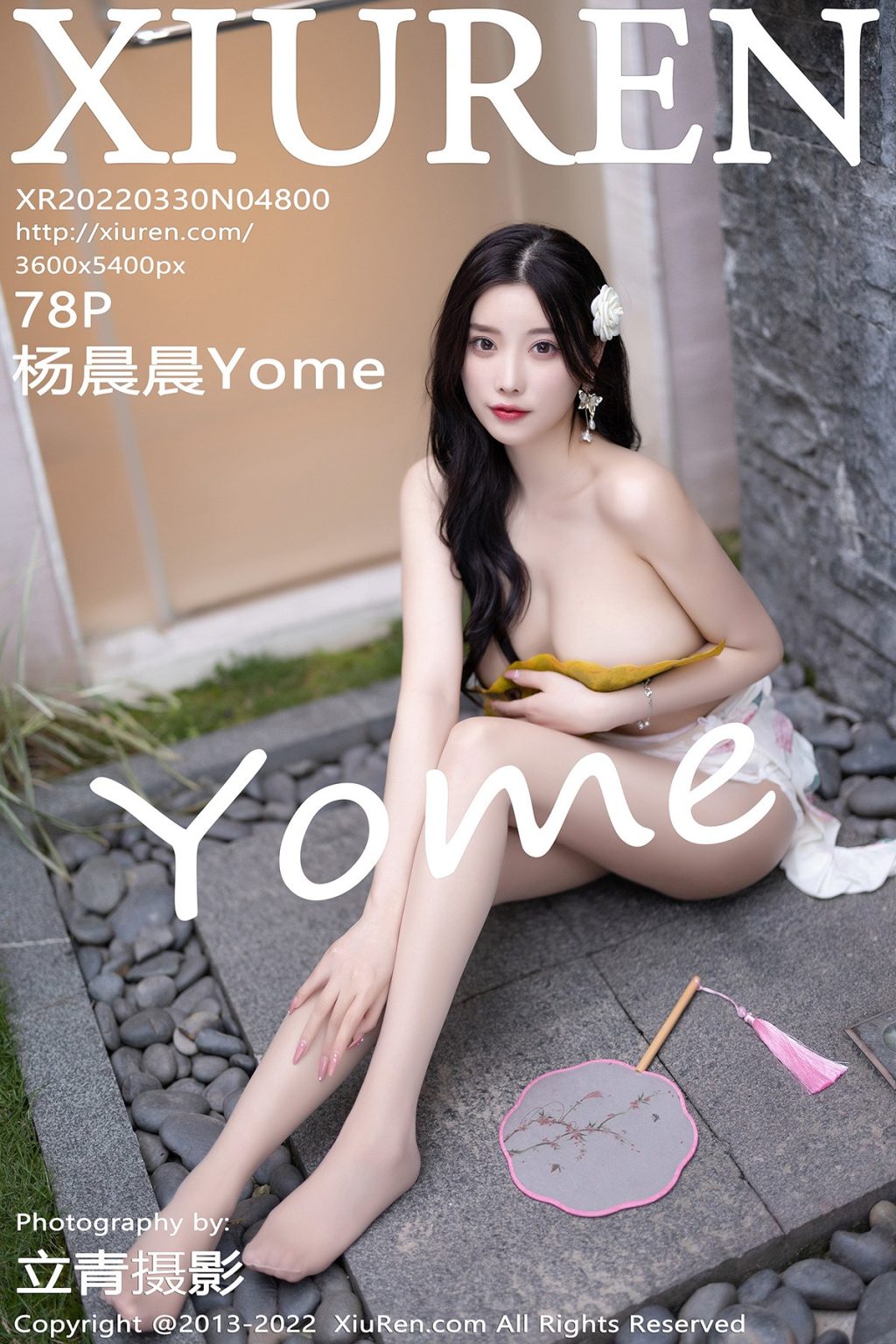 Watch sexy XIUREN No.4800: Yang Chen Chen (杨晨晨Yome) photos