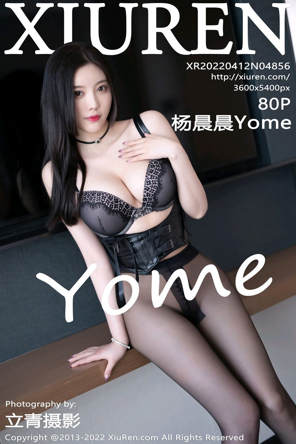 Watch sexy XIUREN No.4856: Yang Chen Chen (杨晨晨Yome) photos