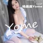 XiaoYu Vol.801: Yang Chen Chen (杨晨晨Yome)