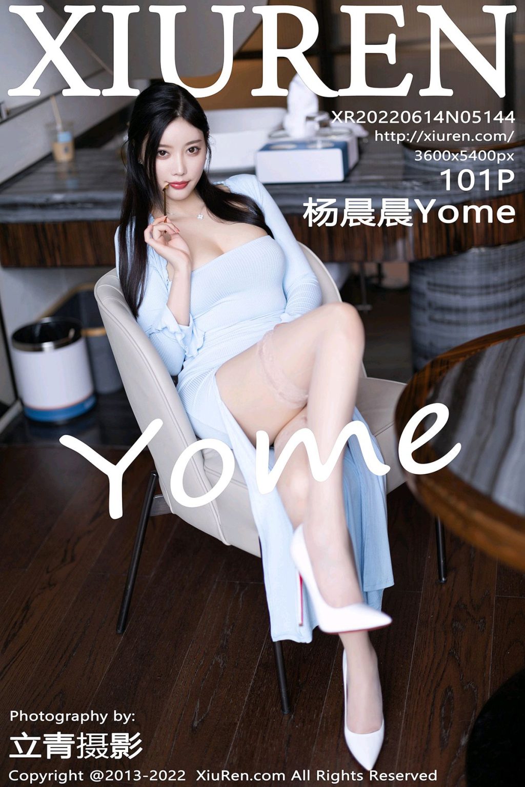 Watch sexy XIUREN No.5144: Yang Chen Chen (杨晨晨Yome) photos