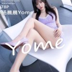 XiaoYu Vol.846: Yang Chen Chen (杨晨晨Yome)