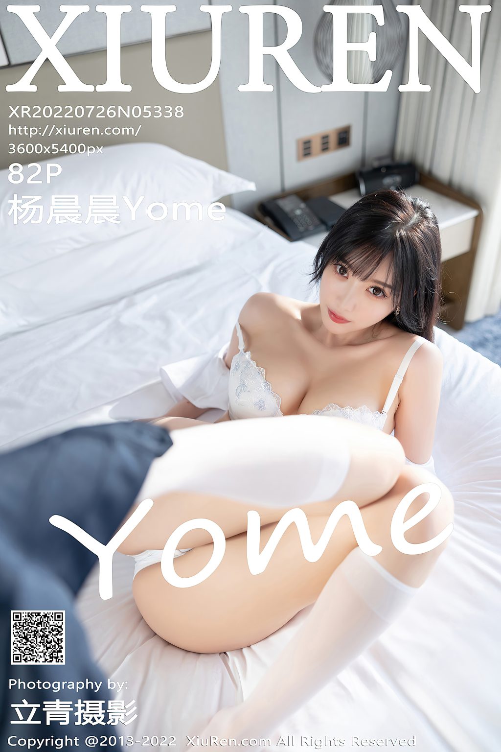 Watch sexy XIUREN No.5338: Yang Chen Chen (杨晨晨Yome) photos