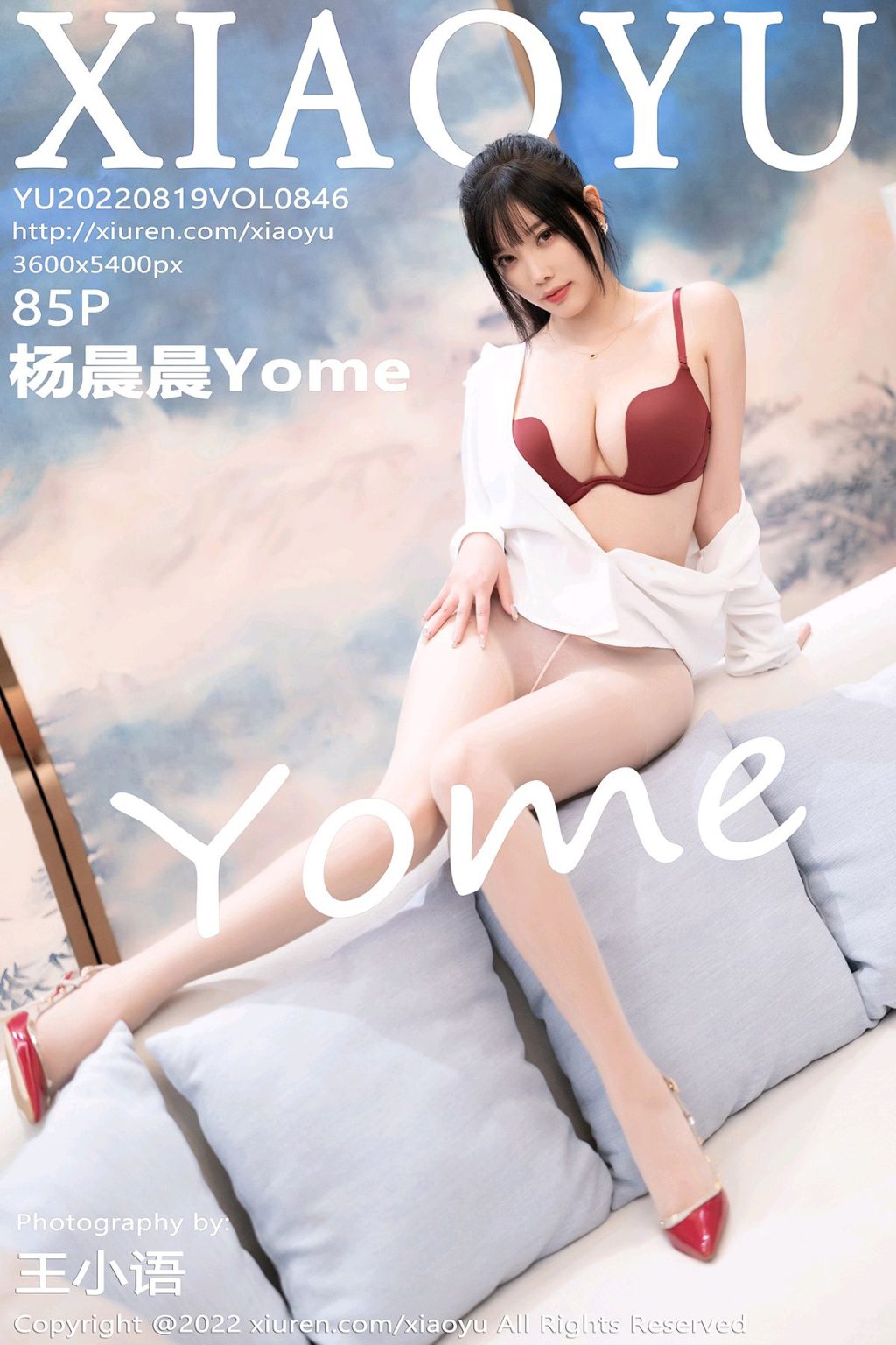 Watch sexy XiaoYu Vol.846: Yang Chen Chen (杨晨晨Yome) photos