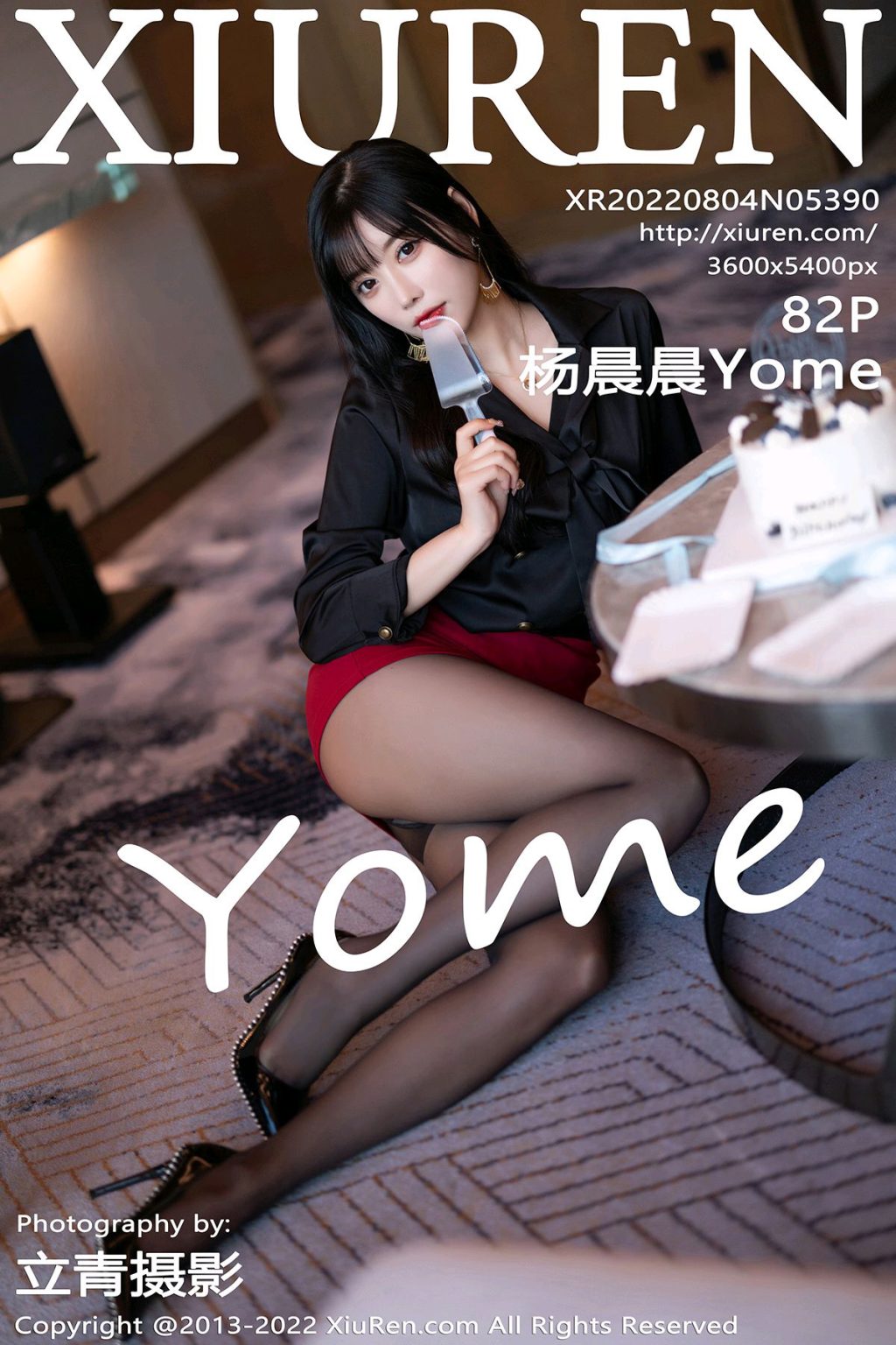 Watch sexy XIUREN No.5390: Yang Chen Chen (杨晨晨Yome) photos