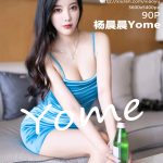 XiaoYu Vol.870: Yang Chen Chen (杨晨晨Yome)