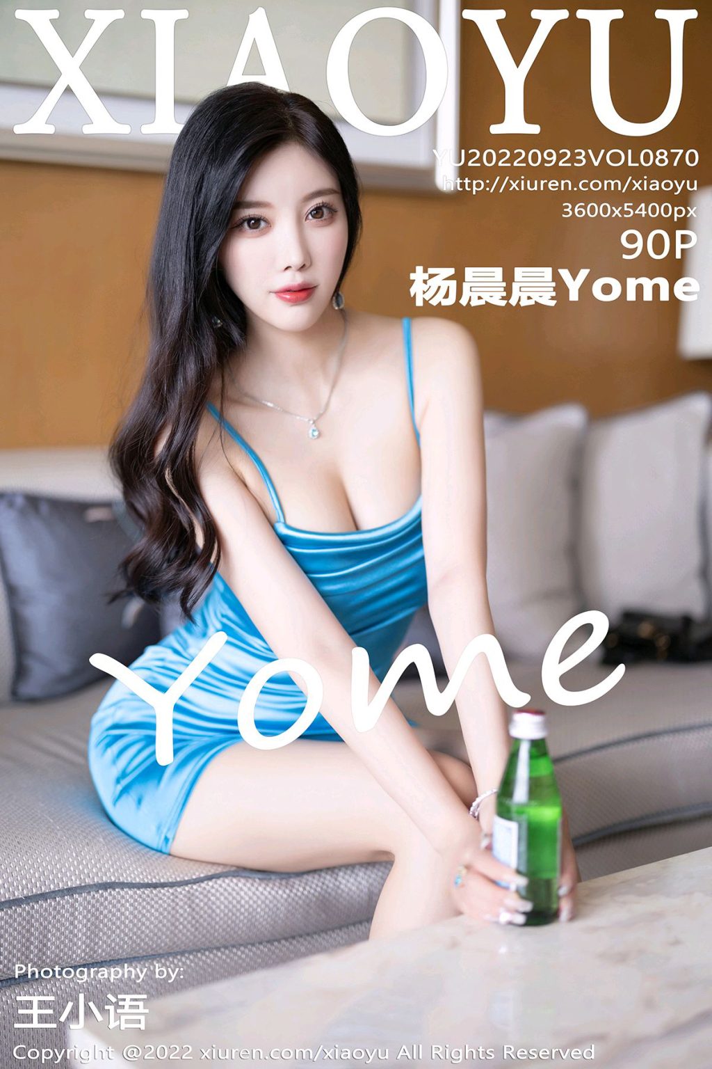 Watch sexy XiaoYu Vol.870: Yang Chen Chen (杨晨晨Yome) photos