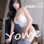 HuaYang Vol.385: Meng Xin Yue (梦心月)