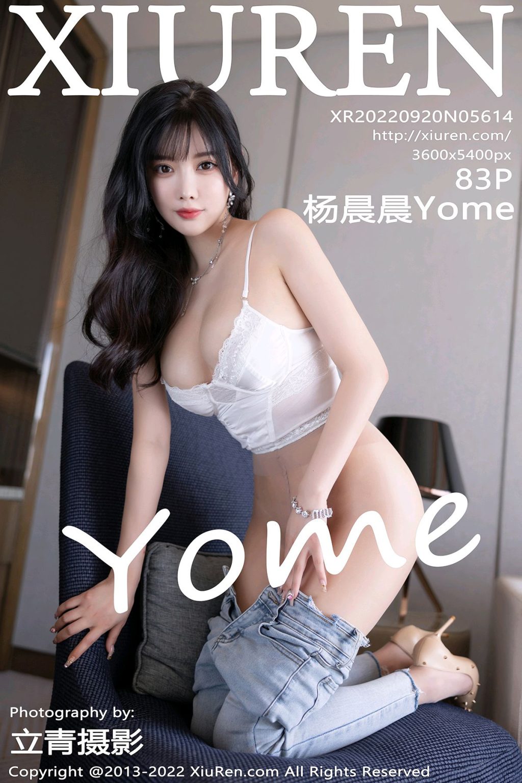 Watch sexy XIUREN No.5614: Yang Chen Chen (杨晨晨Yome) photos