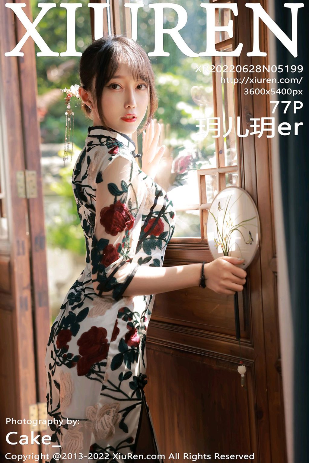 Watch sexy XIUREN No.5199: 玥儿玥er photos