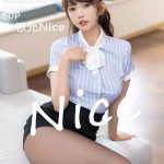 XIUREN No.5148: Zhang Si Yun (张思允Nice)