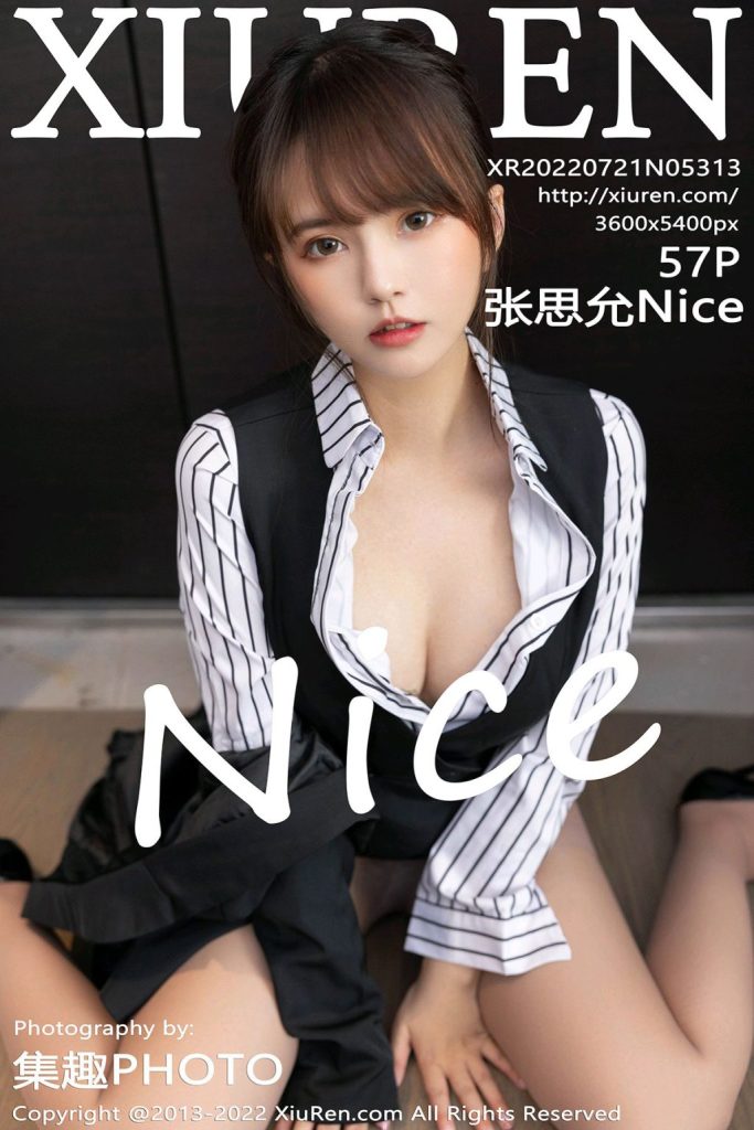 XIUREN No.5313: Zhang Si Yun (张思允Nice)