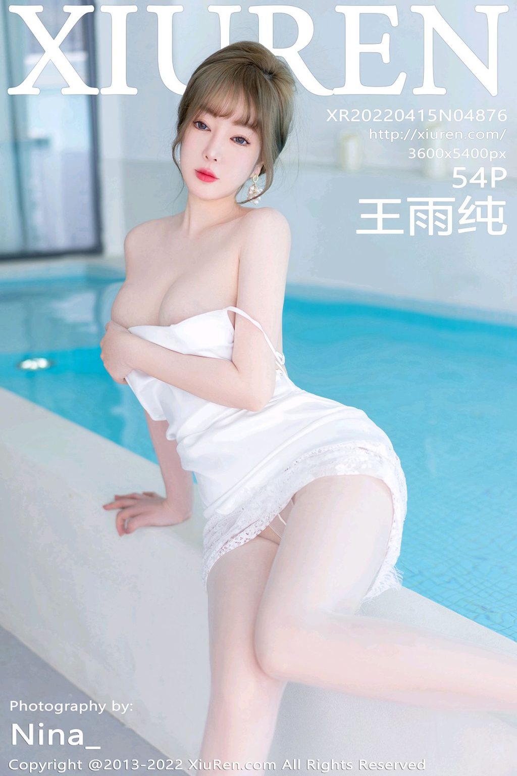 Watch sexy XIUREN No.4876: Wang Yu Chun (王雨纯) photos