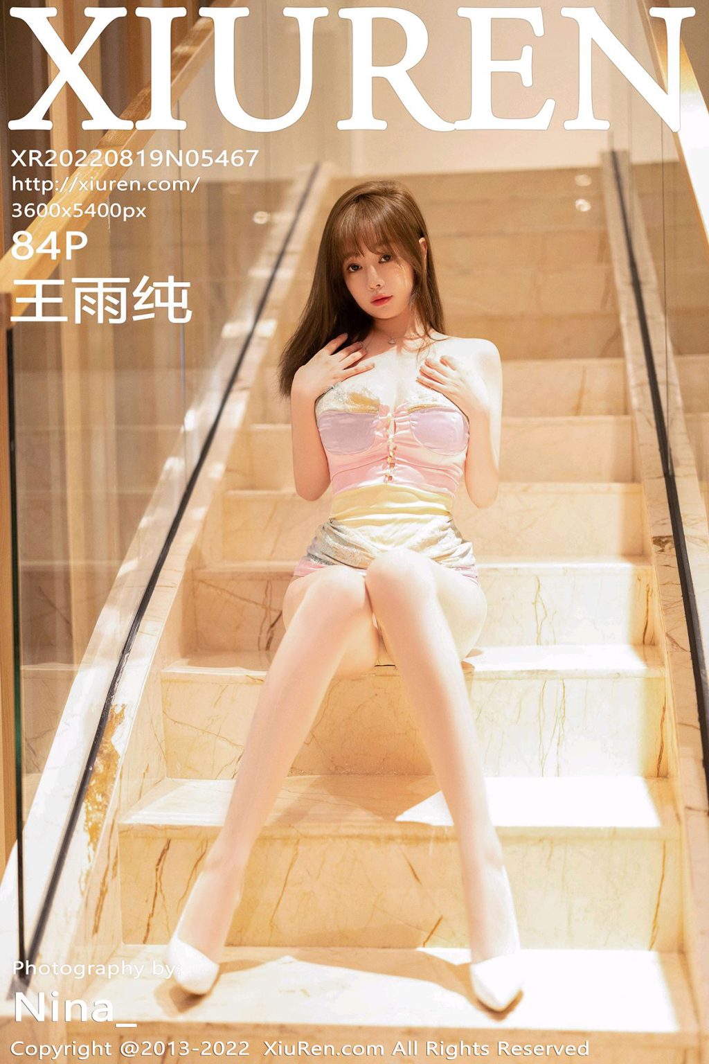 Watch sexy XIUREN No.5467: Wang Yu Chun (王雨纯) photos