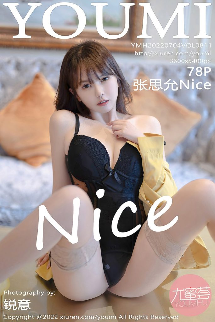 YouMi Vol.811: Zhang Si Yun (张思允Nice)