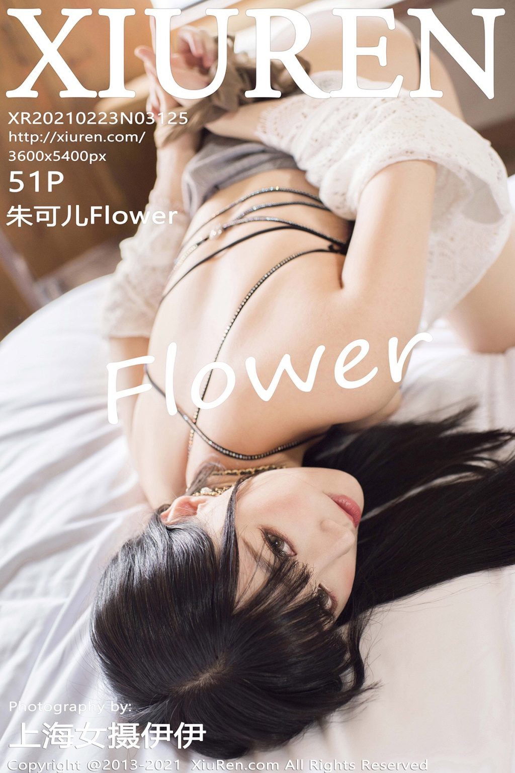 Watch sexy XIUREN No.3125: Zhu Ke Er (朱可儿Flower) photos