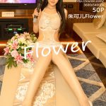 XIUREN No.3708: Zhu Ke Er (朱可儿Flower)