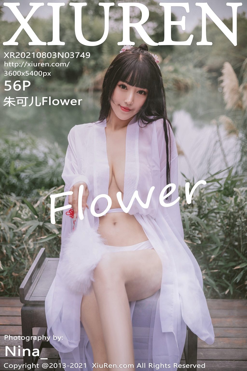 Watch sexy XIUREN No.3749: Zhu Ke Er (朱可儿Flower) photos