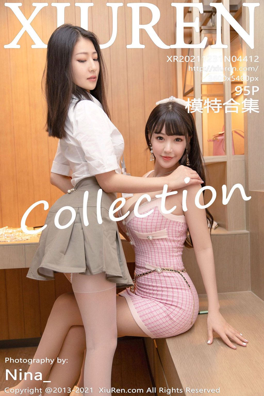 Watch sexy XIUREN No.4412: Zhu Ke Er (朱可儿Flora) & Xiong Xiao Nuo (熊小诺) photos