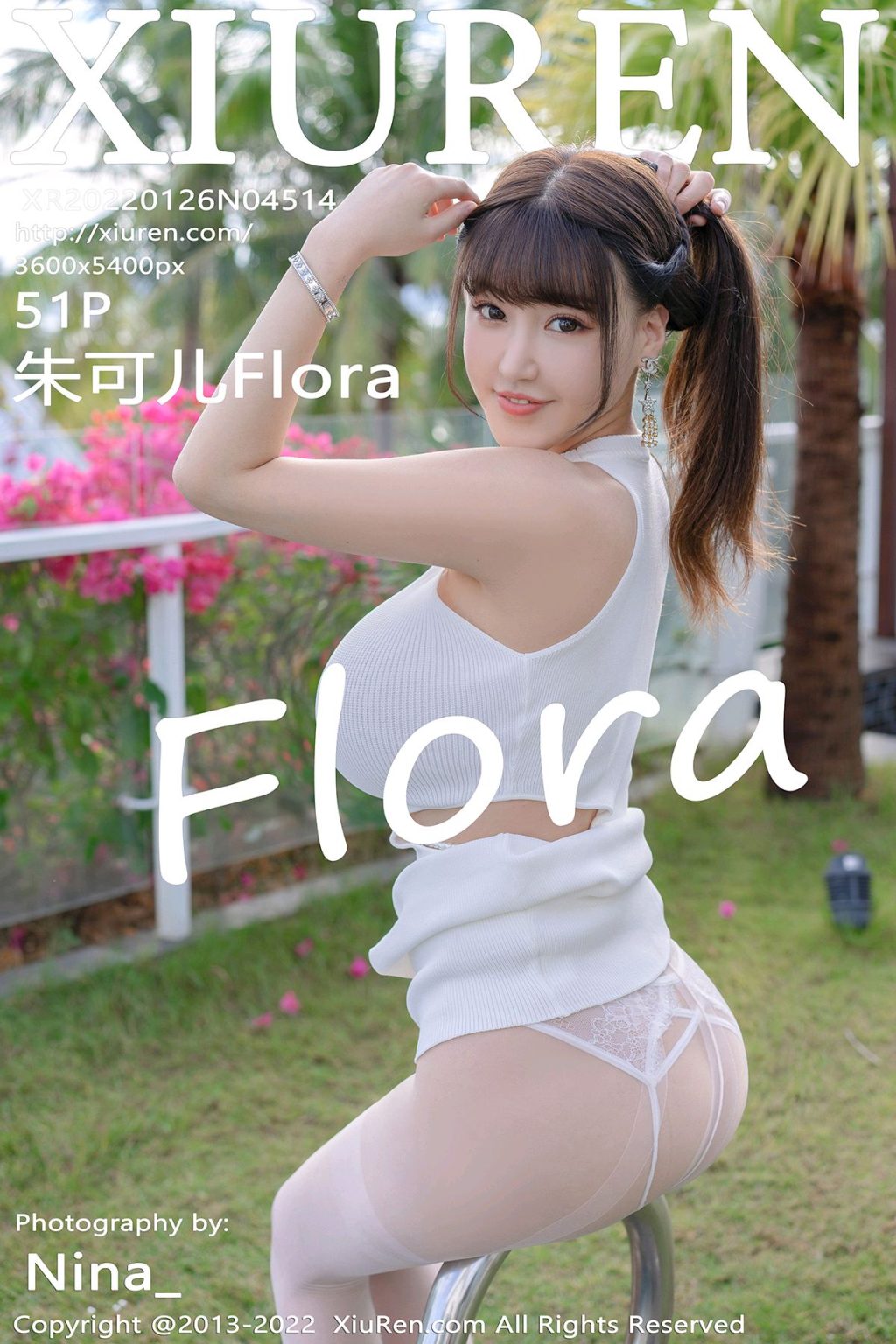 Watch sexy XIUREN No.4514: Zhu Ke Er (朱可儿Flora) photos