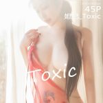 YouMi Vol.330: Daji_Toxic (妲己_Toxic)