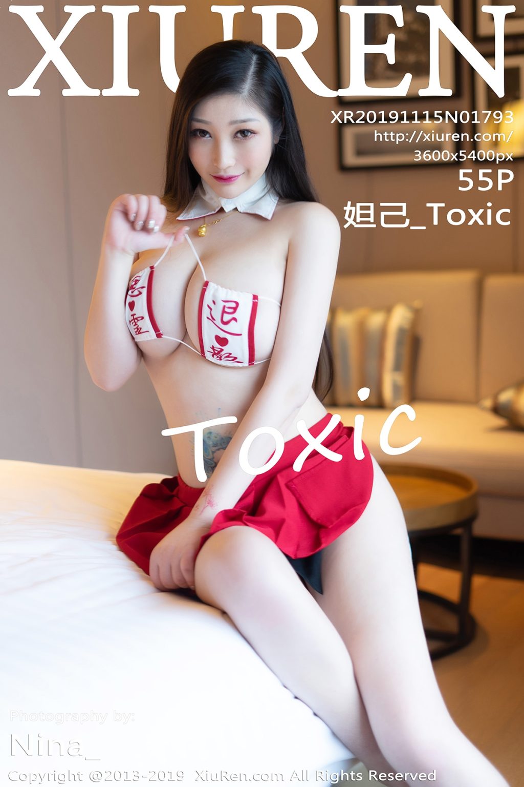 Watch sexy XIUREN No.1793: Daji_Toxic (妲己_Toxic) photos