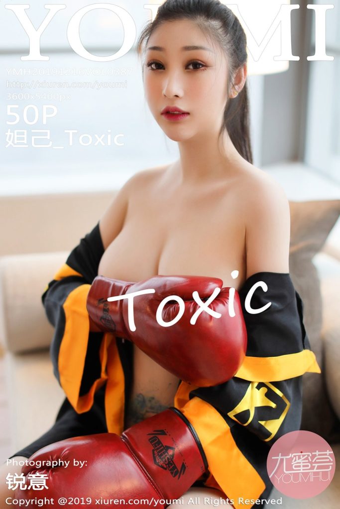 YouMi Vol.387: Daji_Toxic (妲己_Toxic)