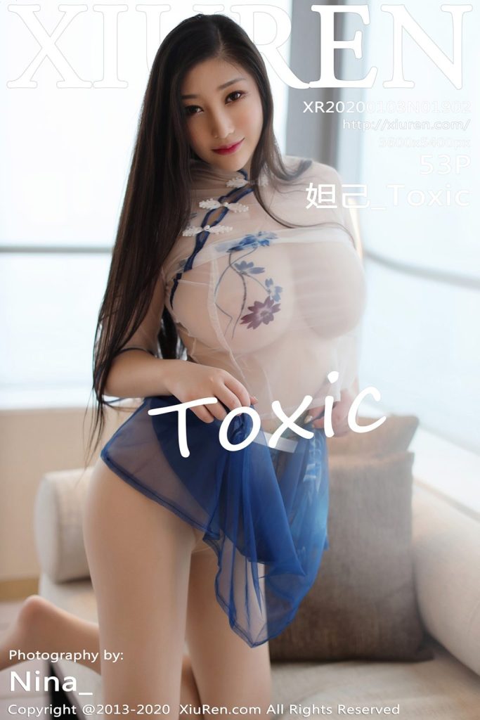 XIUREN No.1902: Daji_Toxic (妲己_Toxic)